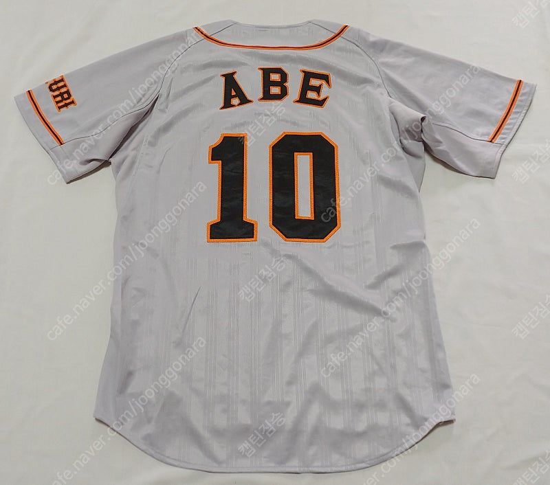 요미우리 자이언츠 원정 아베 유니폼 팝니다--1