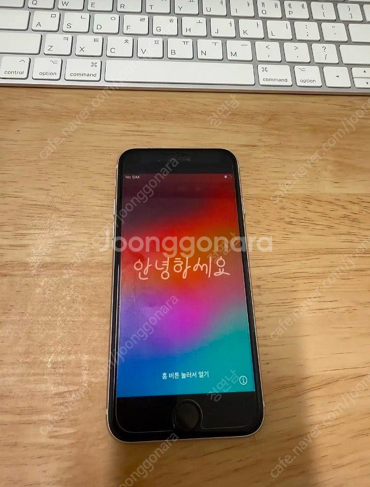 아이폰se3 128gb 판매--0