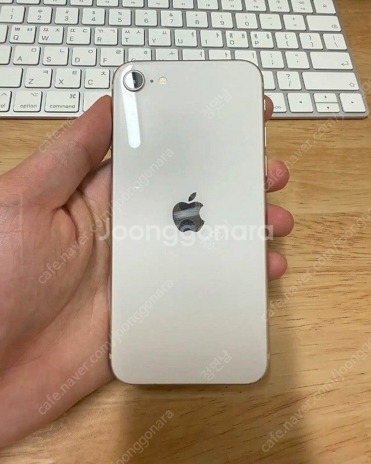아이폰se3 128gb 판매--1