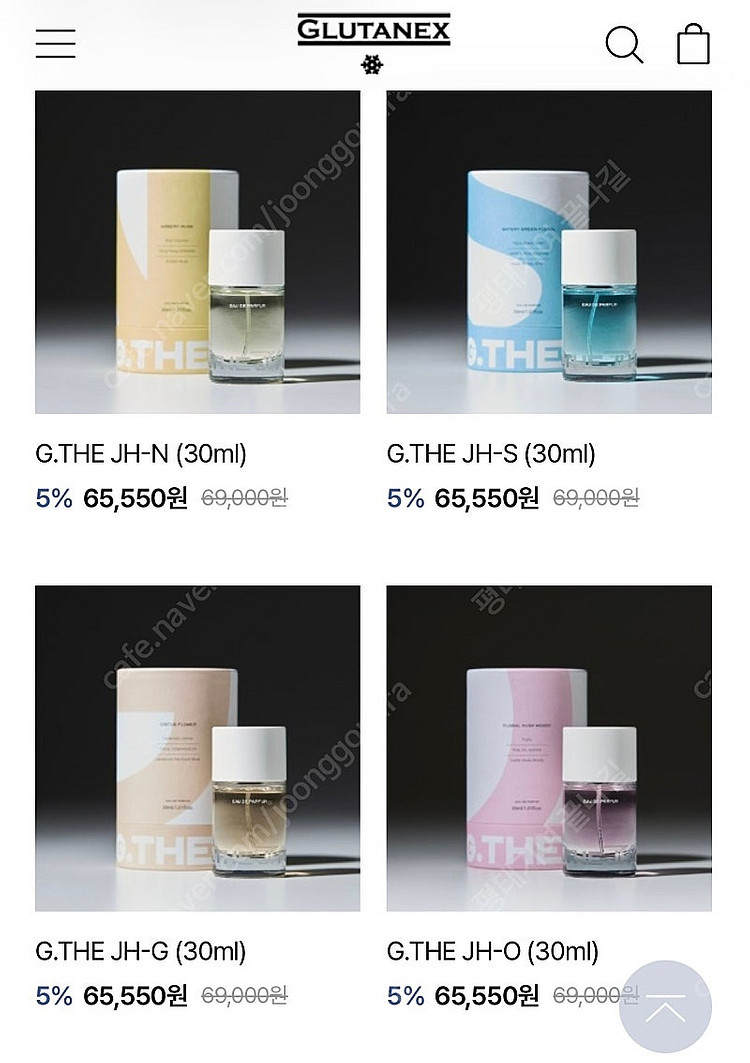 [새제품/송지효향수] G.THEJH 오 드 퍼퓸 4종 ...--5