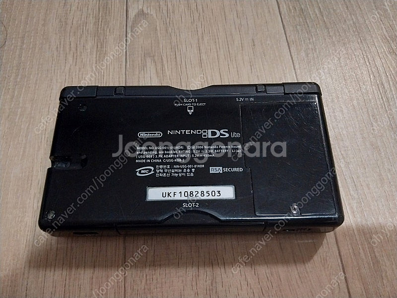닌텐도 ds lite dsl 제트블랙 본체--2
