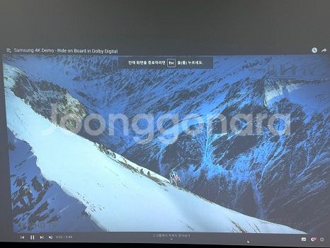 파나소닉 VZ570 세미단초점 중고빔프로젝터 5000안...--8