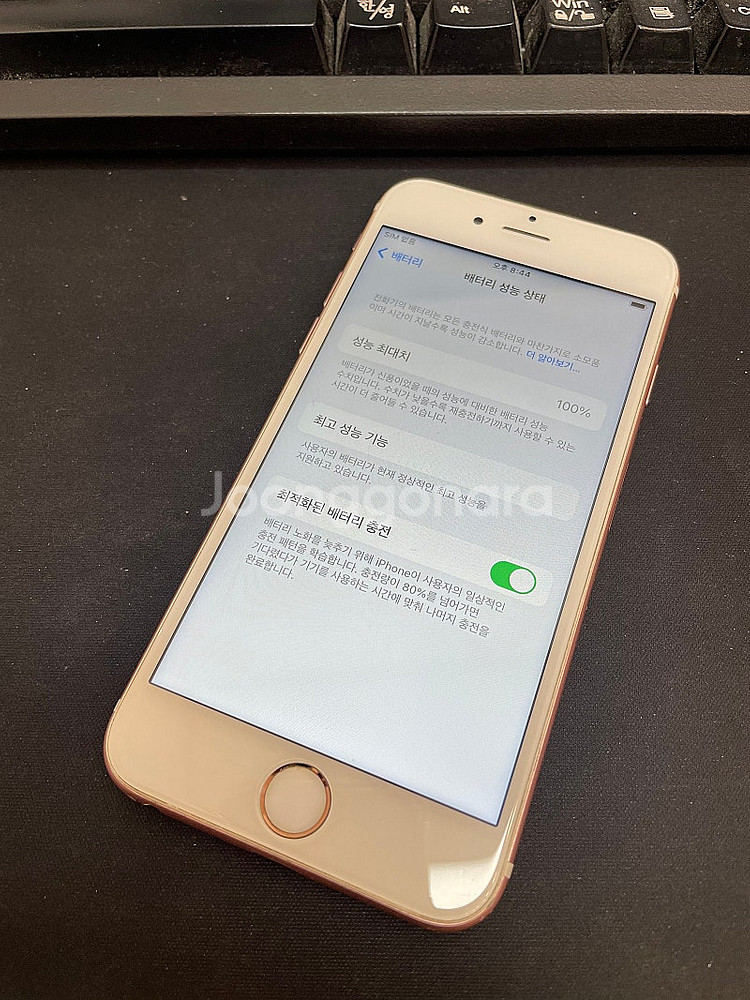 아이폰6S 로즈골드 16GB 해외판 배터리100% 상태...--2