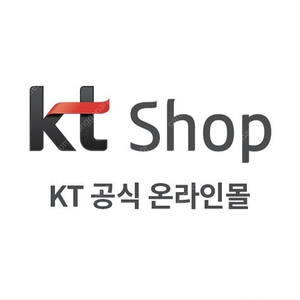 KT닷컴 5G 모바일 상품권 5만원