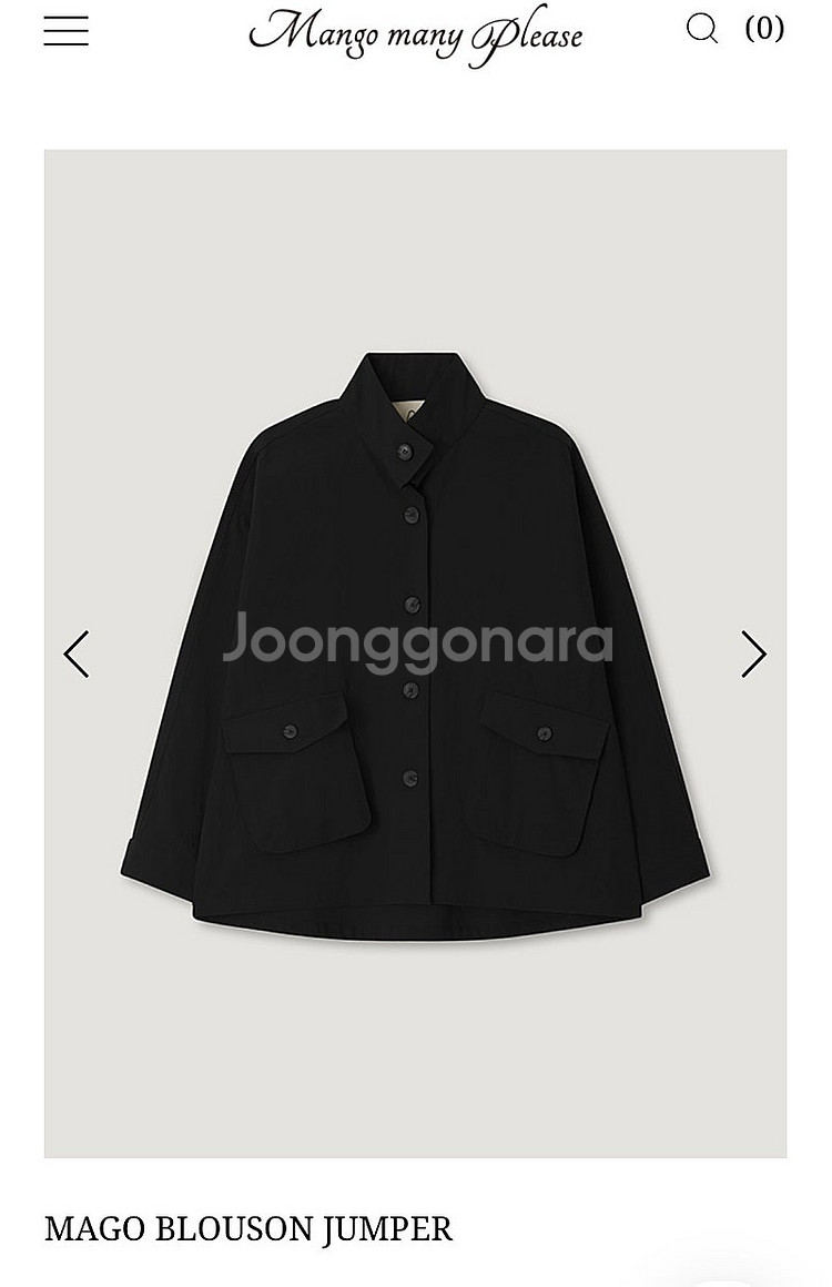 망매플 MAGO BLOUSON JUMPER 가격내림--0
