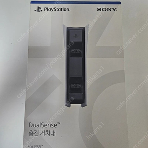 ps5 소니 정품 충전거치대 미개봉 플스5