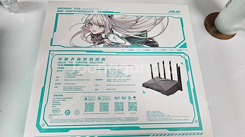 Asus tx-ax6000(씹덕 공유기)--1