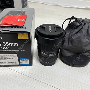 캐논 16-35mm F4L IS USM 팝니다