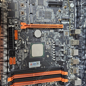 제온 d 1581 메인보드 + ddr3 ecc ram 64gb