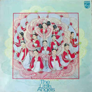 [LP] The Little Angels - The Little Angels 중고LP 판매합니다.