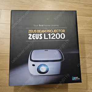 제우스 FHD LCD 빔프로젝터 L1200