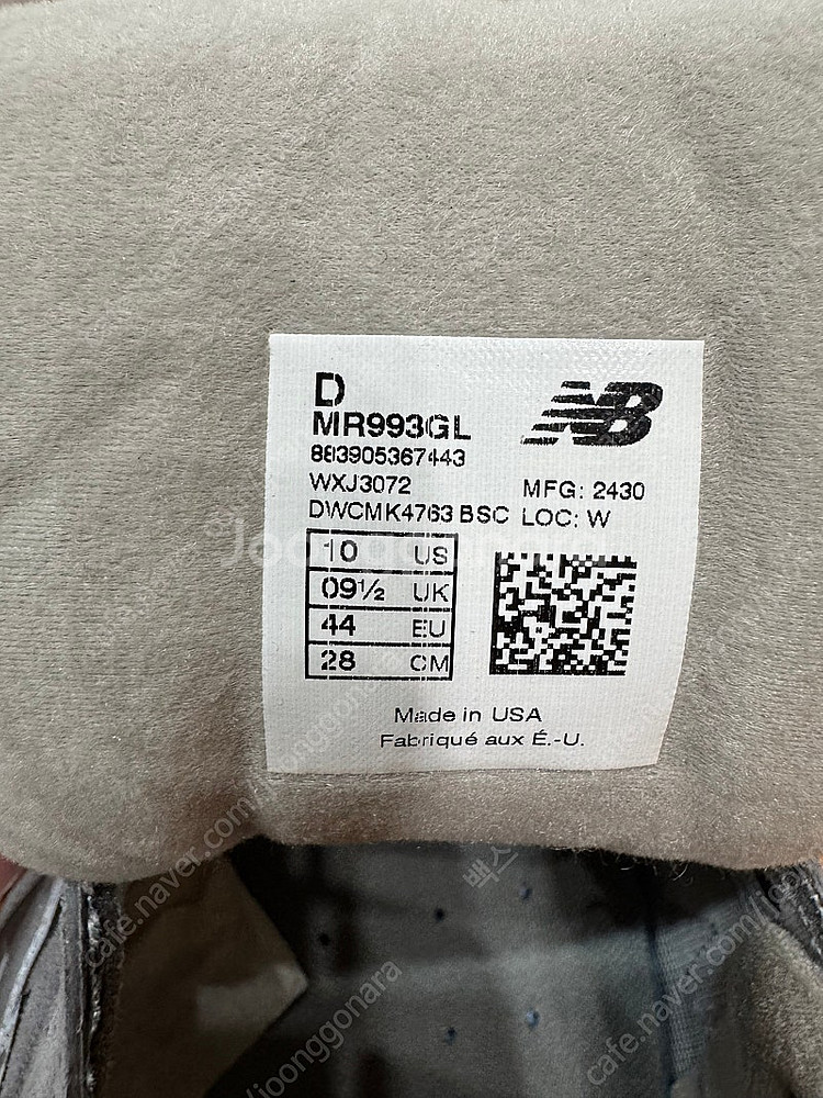 뉴발란스 993 메이드인USA 그레이 280D 스탠다드--8