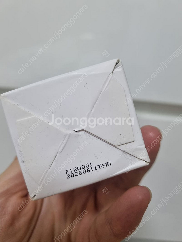닥터멜락신 리피노 젤 클렌저--1