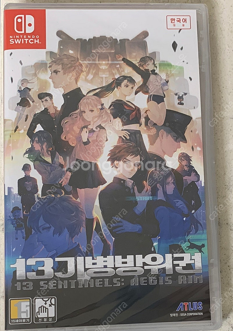 닌텐도스위치 위쳐3 컴플리트 파이어엠블렘 인게이지 드래...--6