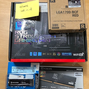 ROG STRIX z690i ITX보드 외