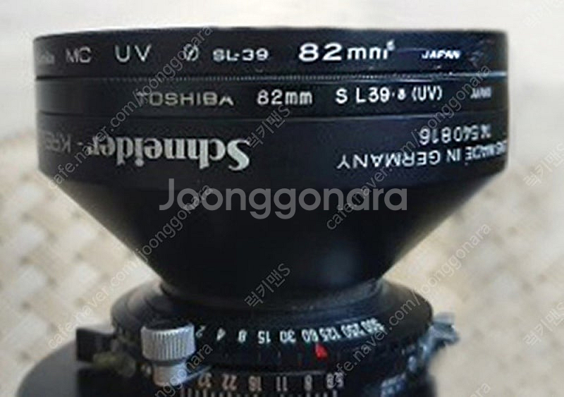 TOMIYAMA 6x17 Super Angnon 90m...--2