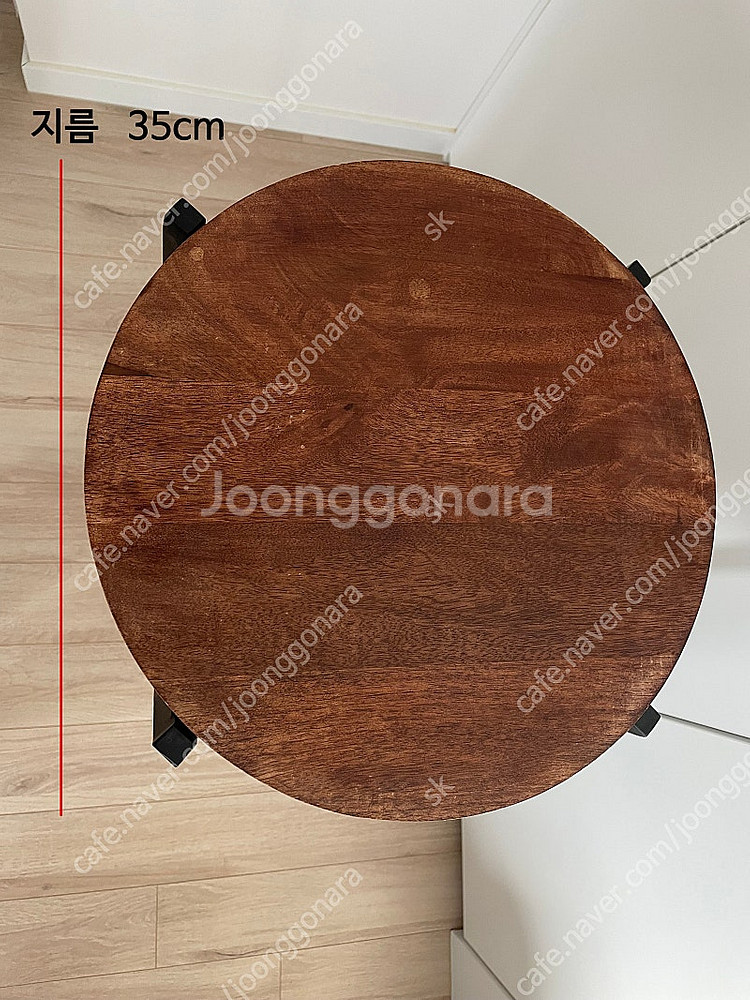 자라홈 zarahome 바테이블--0