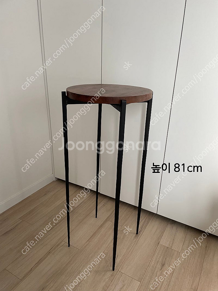 자라홈 zarahome 바테이블--1