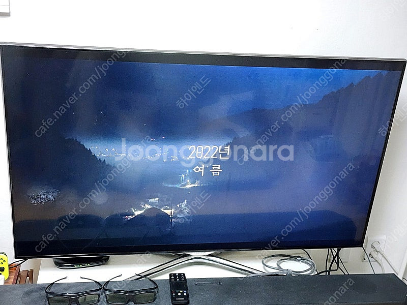 삼성 50인치 스마트TV UN50F6900AF--1