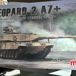 맹모델 leopard 2a7+