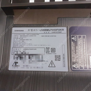 삼성 UN55MU7000FXKR BN44-00876A BN41-02568