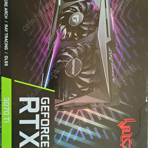 Rtx 3070ti 불칸 풀박스 as남음.