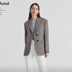 Dunst essential 2 button wool blazer