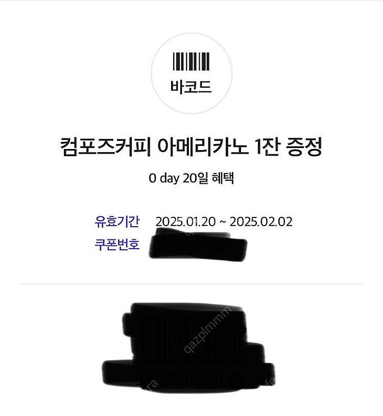 컴포즈 1500>1000--0