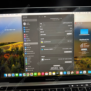 맥북프로m1 8g 512gb 팝니다