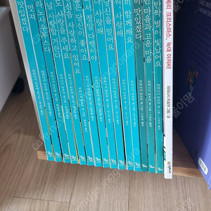 고녁석 맛있겠딘