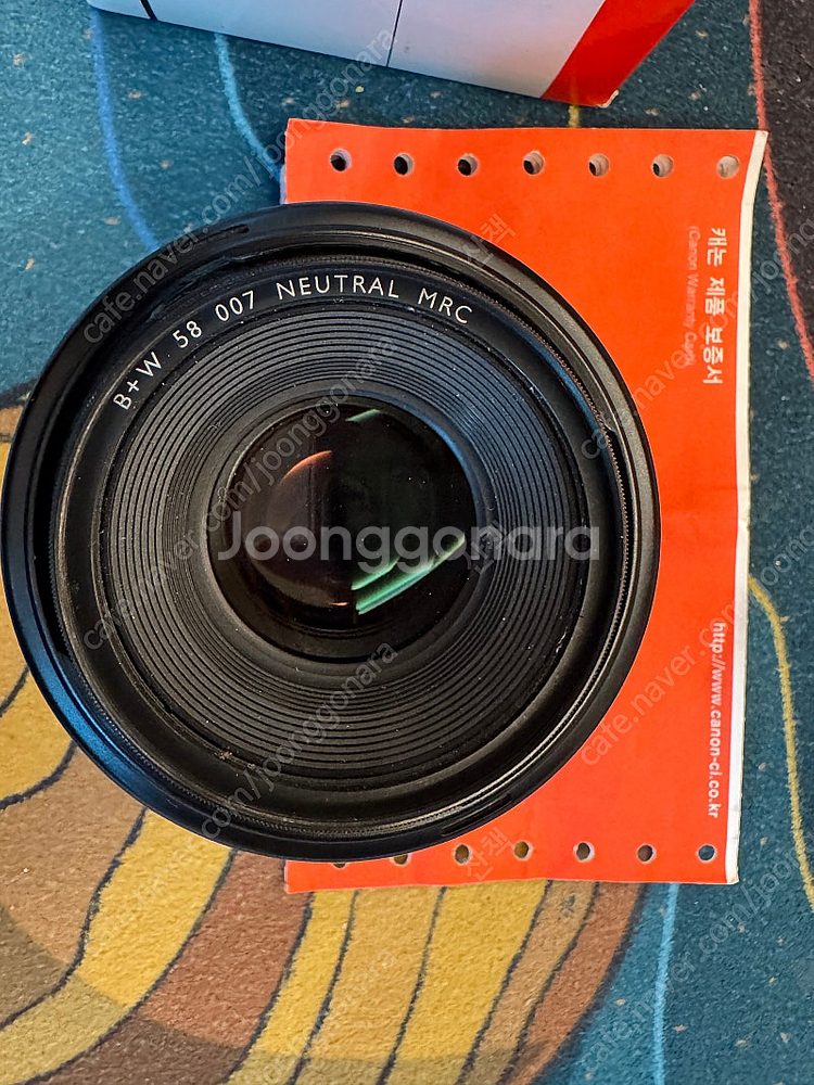 캐논 EF 50mm f1.4 USM 렌즈--2