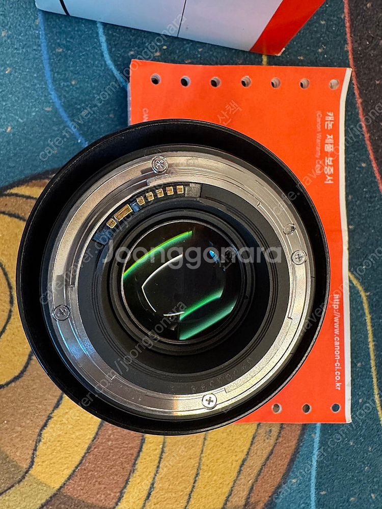 캐논 EF 50mm f1.4 USM 렌즈--3