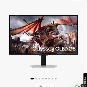 삼성 게이밍 모니터 오디세이 Oled G8 G80SD