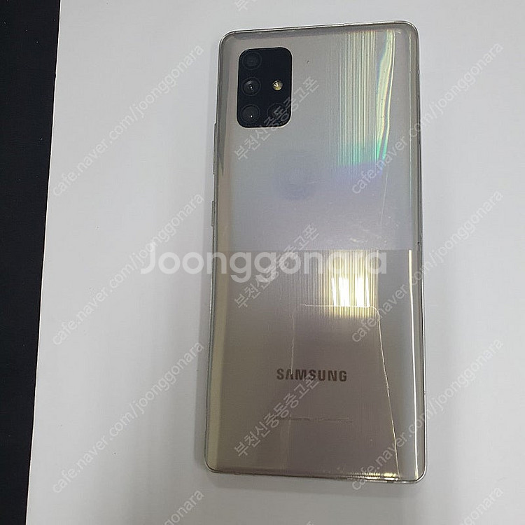 187473 갤럭시퀀텀A(A716) SK그레이128기가...--0