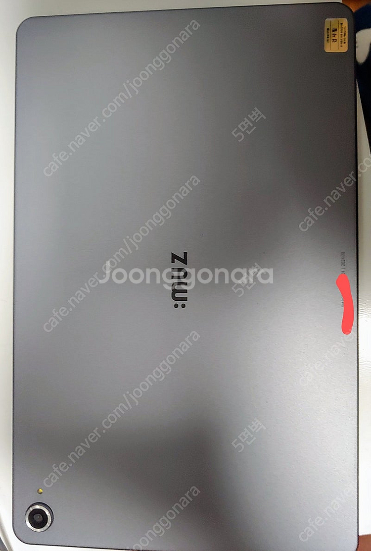 아이뮤즈 뮤패드 k10 plus 4gb ram/64g ...--3