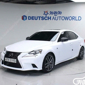 [렉서스]뉴IS200t F-SPORT ★중고차★중고차매입★전액할부★저신용자★신불자★소액할부★현금★카드 전부 가능합니다!