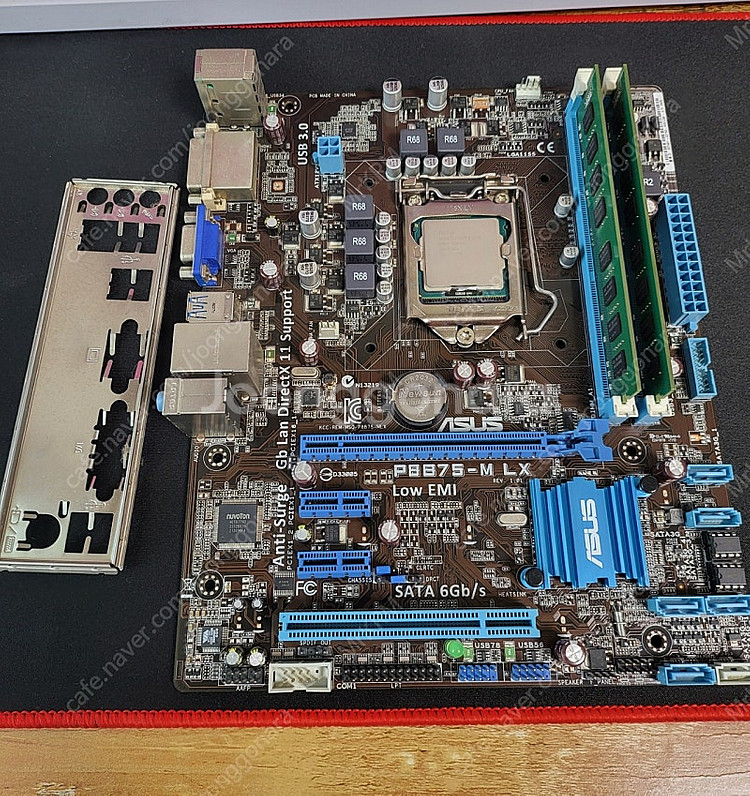 메인보드 CPU 각종부품--3