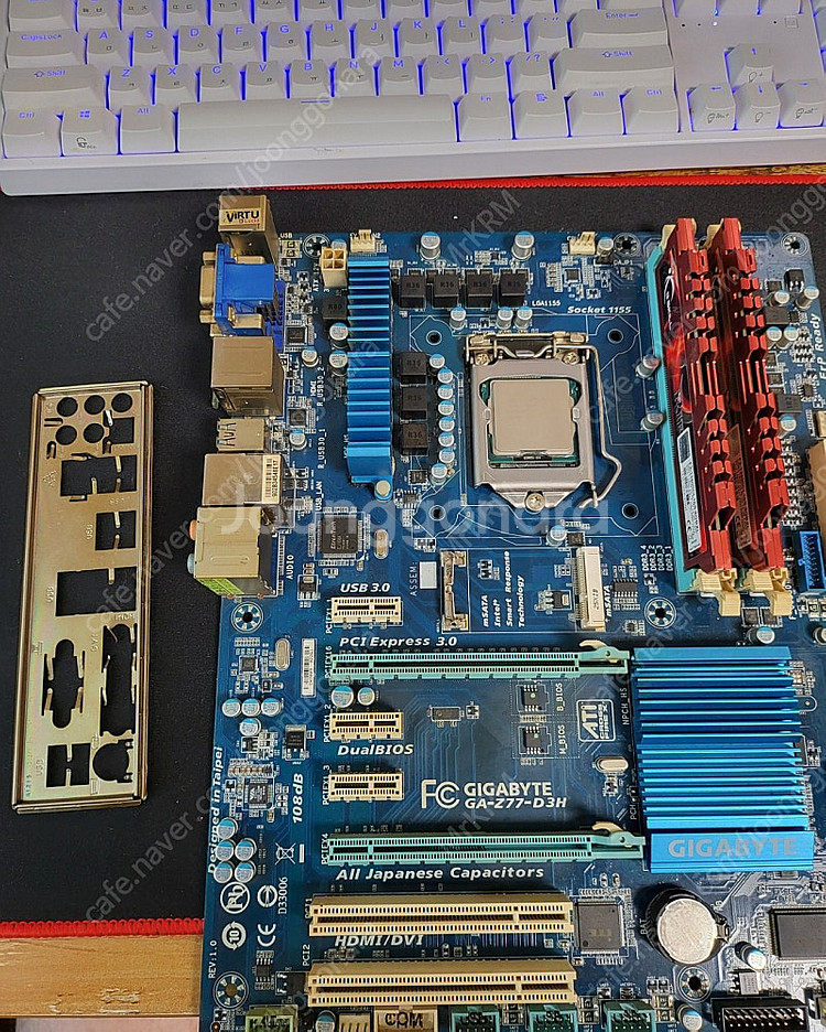 메인보드 CPU 각종부품--6