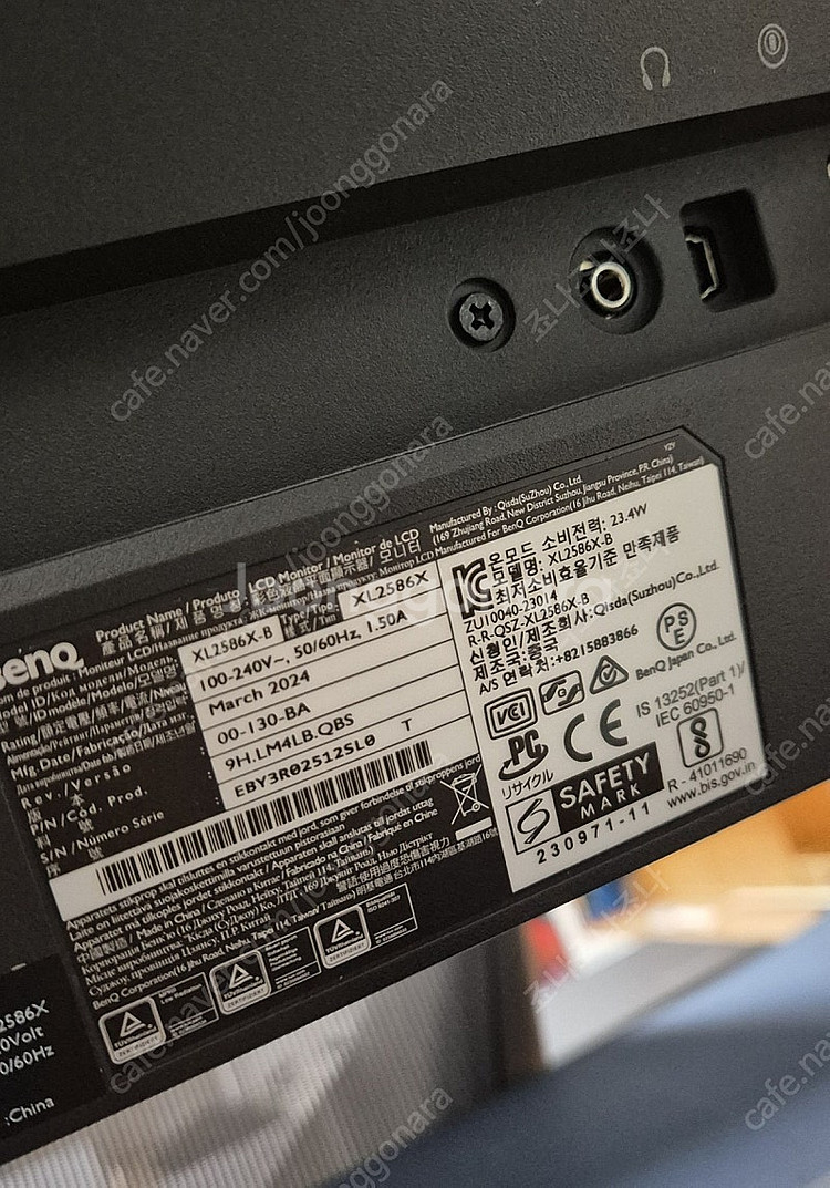 벤큐 benq xl2586x--3