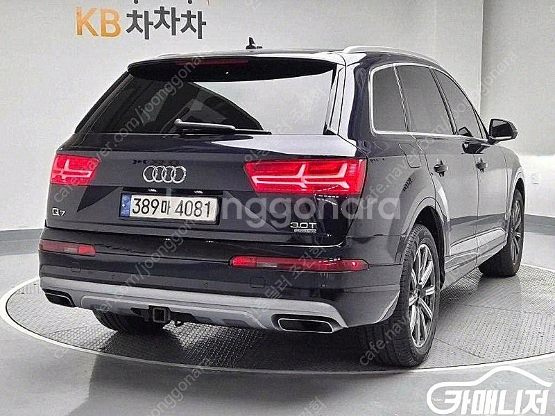 [아우디]Q7 (4M) 55 TFSI 콰트로 (7인승)...--3