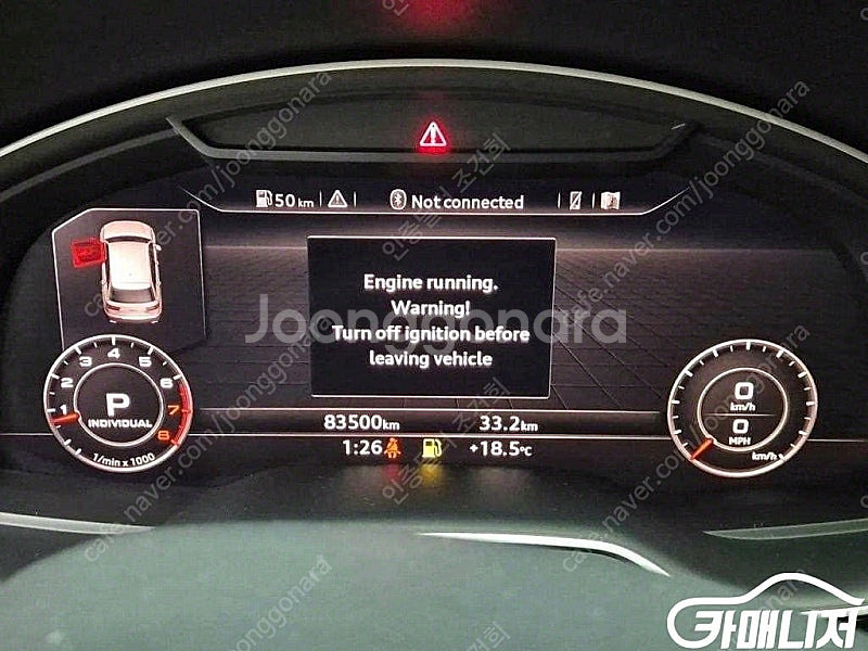[아우디]Q7 (4M) 55 TFSI 콰트로 (7인승)...--6