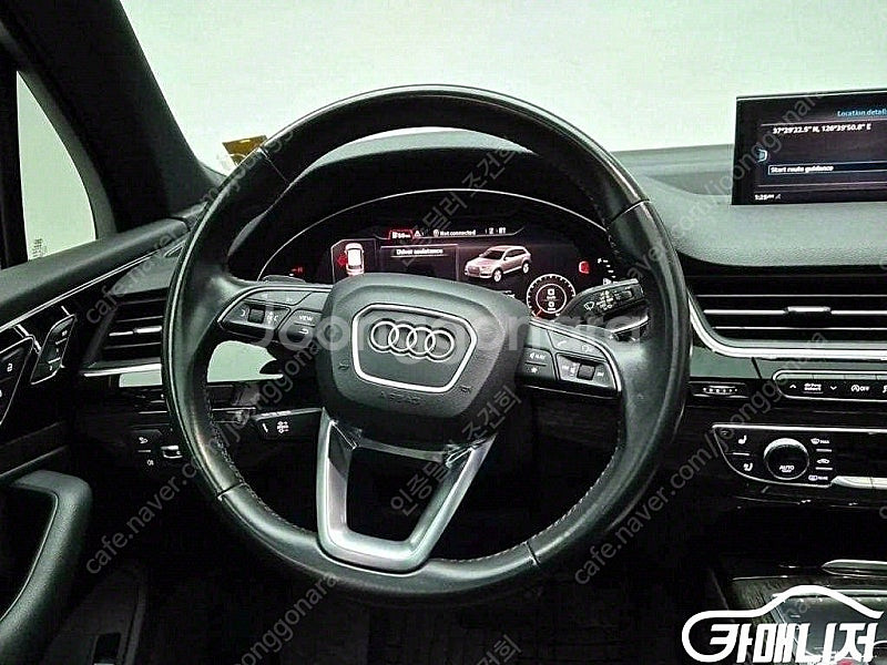 [아우디]Q7 (4M) 55 TFSI 콰트로 (7인승)...--9