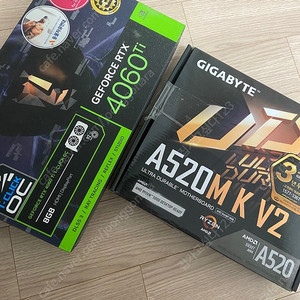 직거래 희망)4060ti 5600 완본체 판매합니다