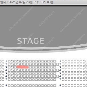 지킬앤하이드 2월 23일 전동석배우님 회차 중블3열 정가할인양도