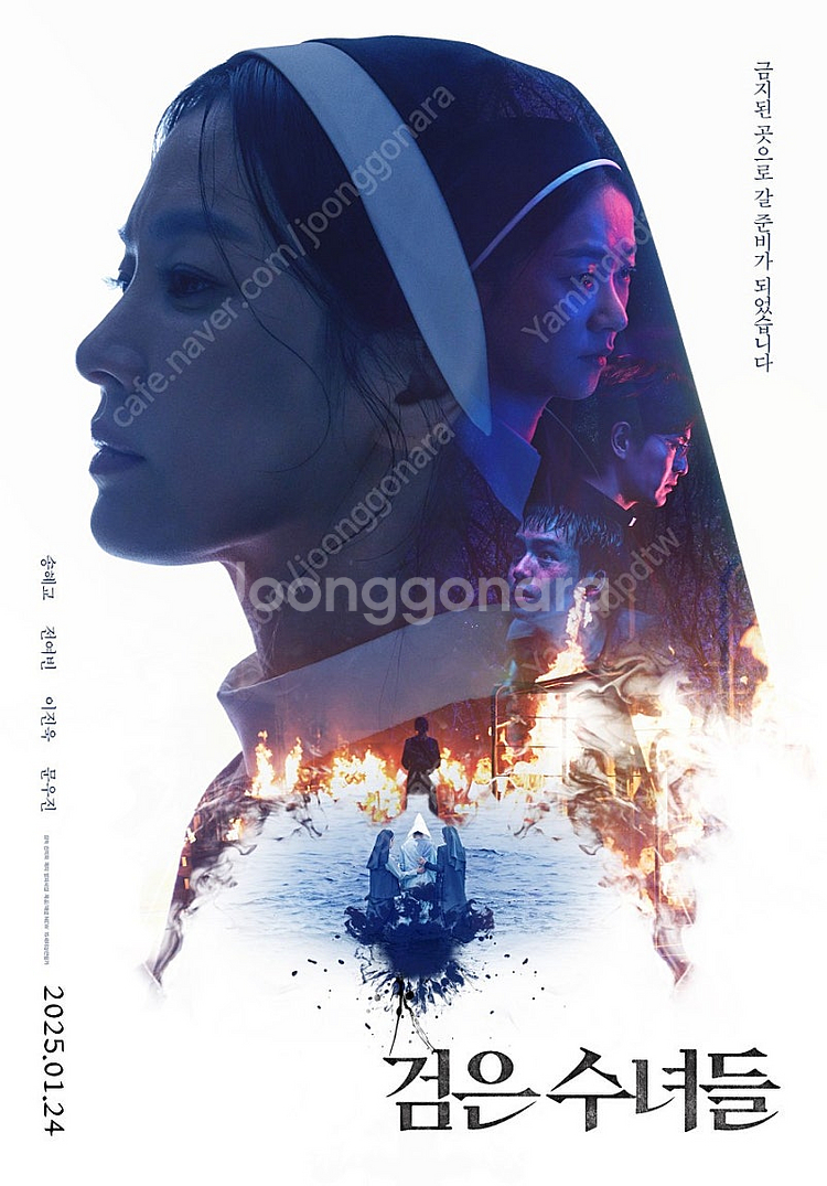 메가박스 예매 9000원 CGV 예매 9500원 (여러...--0
