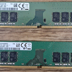 삼성 DDR-4 8G(3200) 두개 묶어서 팝니다