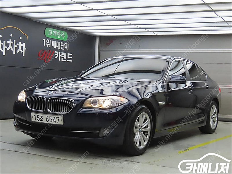 [BMW]5시리즈 (F10) 520d 럭셔리 ★최저가판매, 최고가매입, 전액할부 여유자금까지 가능★--0