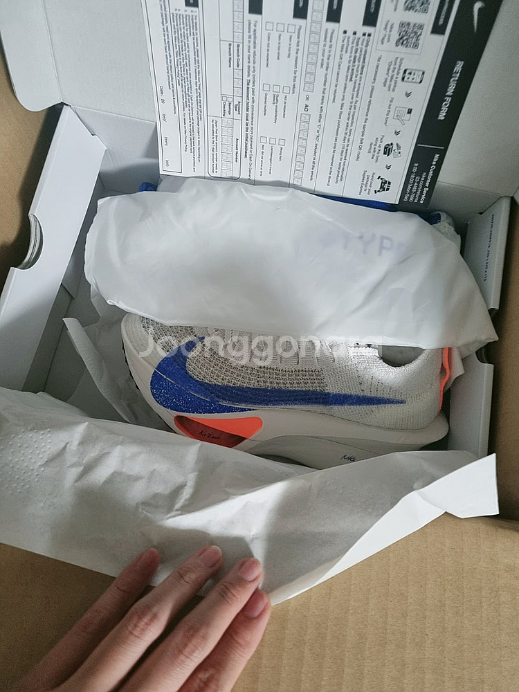 (새상품) 알파플라이3 블루프린트 240--0