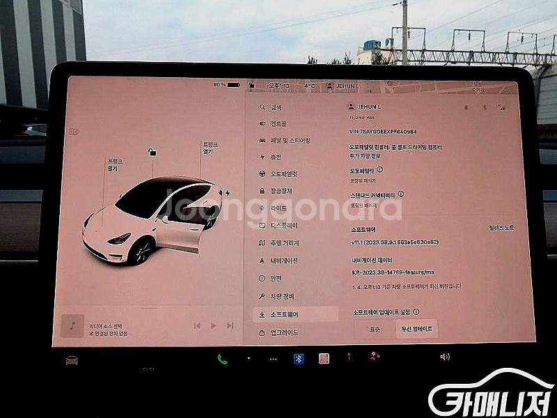 [테슬라]모델 Y 롱 레인지 2023 년 중고차 ★군미...--4