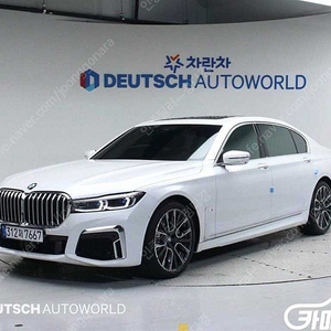 [BMW]7시리즈 (G11) 740Li xDrive M SPORT 스포츠 ★최저가판매, 최고가매입, 전액할부 여유자금까지 가능★